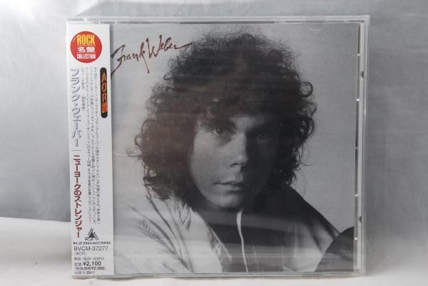 (1CD)(AOR/ボーカル)フランクウェーバー「ニューヨークのストレンジャー」 Amazon.co.jp: ニューヨークのストレンジャー(期間生産限定盤